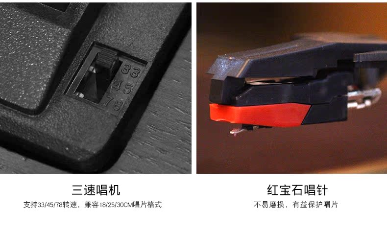 đầu đĩa than cho người mới chơi	 [Vannies] F1877-68A Máy ghi âm vinyl ghi âm cổ máy phát LP ghi chức năng WiFi 	đầu đĩa than clearaudio concept
