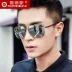 Kính phân cực Kính râm dành cho nam Kính râm nam 2018 Mới Lái xe Nháy mắt Người lái xe Kính lái mắt kính Kính râm