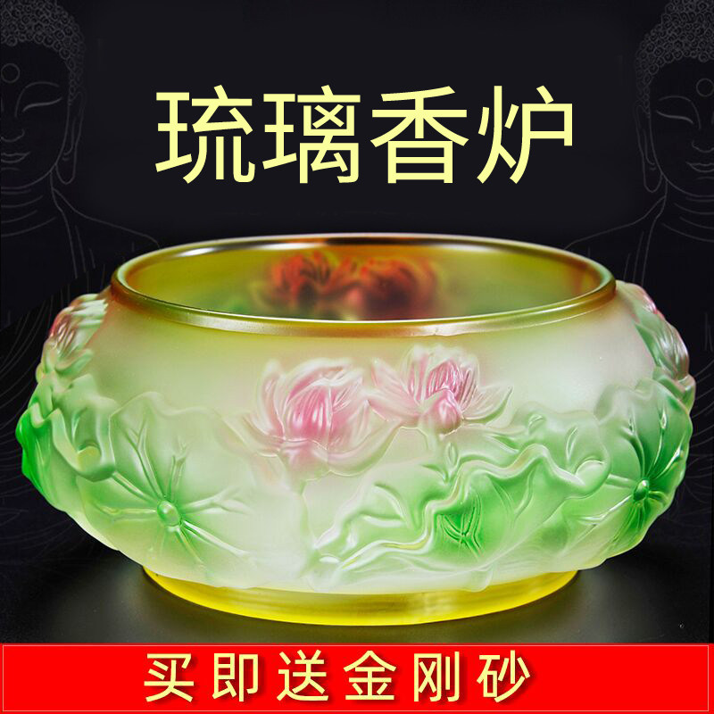 Gold Jade Ming Sand Filling Emery Glazed Incense Burner Lotus Lotus Leaf Home Inserts Special Sand on Fragrant Lotus Flowers-Taobao