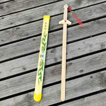 Toy wooden sword sword Qinglong sword children wood sword wooden sword wooden sword wooden morning exercise sword performance toy sword