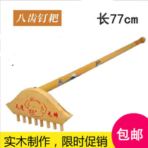 Wood sword wooden knife toy Nezha red tassel gun West journey pig eight ring pig pork chop grilled Golden hoop stick childrens toy sword performance