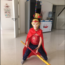 Childrens toys Sun Wukong Qitian Great Sage Retractable Ruyi Golden Cudgel Weapon Plastic toddler Retractable metal