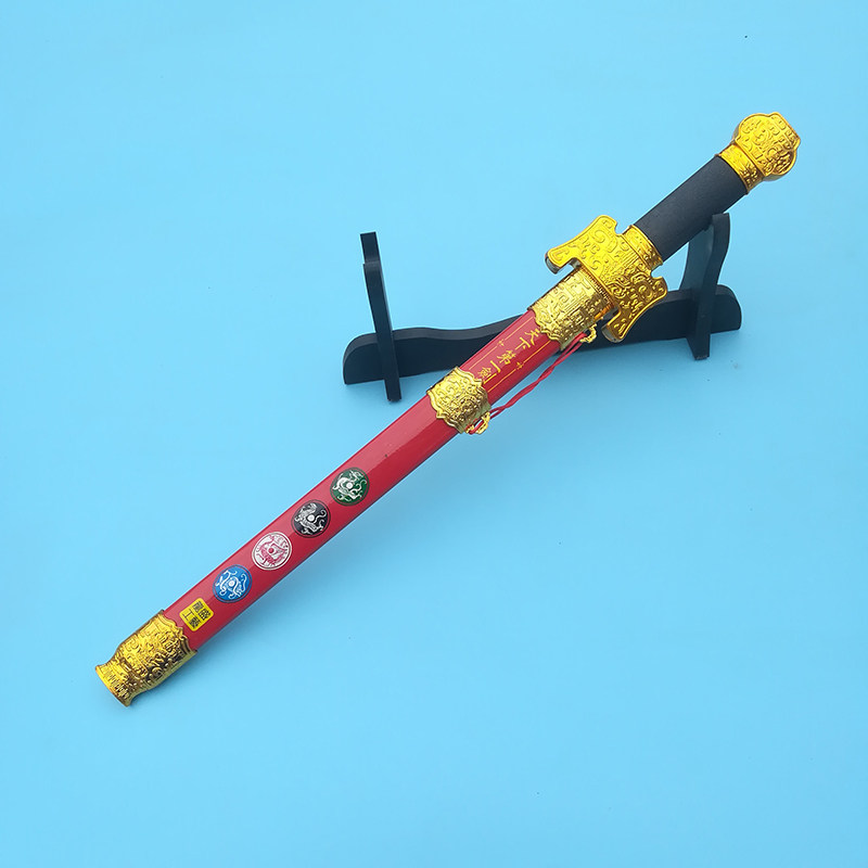 Children's swordsman plastic toy sword sword gun Qinglong sword glowing sword show sword king sword unedged