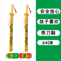Sword Toys Childrens Toys Sword Knife Golden Hop Sword Wooden Toys Wooden Knife Wood Sword Wooden Knife Wooden Sword