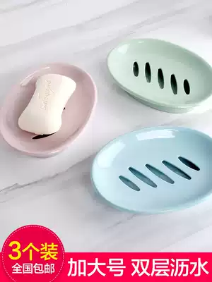 Soap box large double layer with drain creative household soap box bathroom soap tray cosmetic room plastic laundry soap box