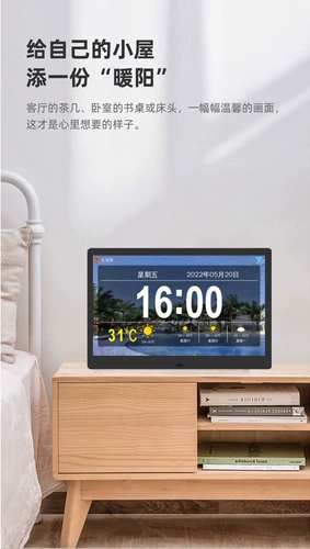 Интеллектуальная электроника Wi -Fi Погода прогноз календаря календаря настольного цифрового цифрового календаря Digital Digital Digital Digital Digital Digital Digital Digital Auto