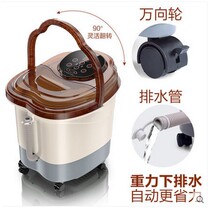 Yongjin ZY-618C fully automatic foot bath basin massage foot bath heating deep barrel electric foot bath foot bath