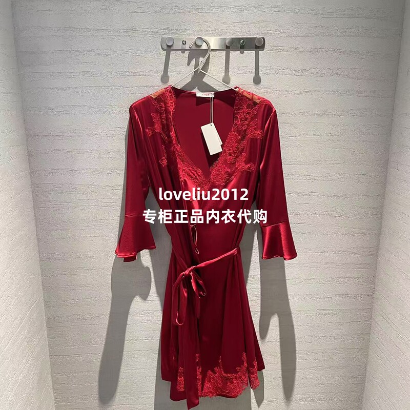 Aimer 24Th Anniversary New Wedding Night Red Pajamas for Women with Real Silk Sexy Lace Home Robe Am48A051