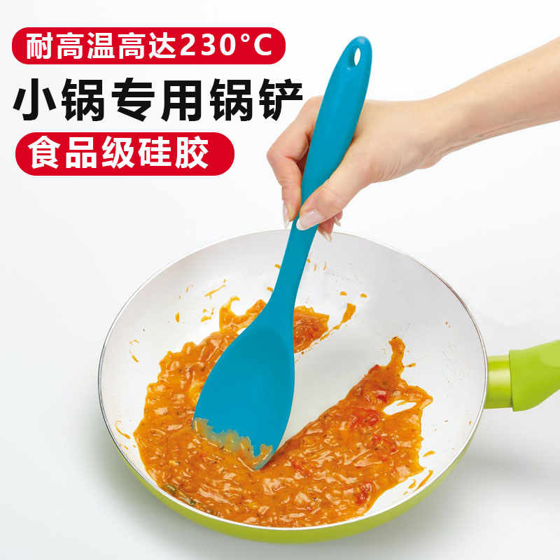 Food grade silica gel not stained with pan, small pan shovels unhurt, high temperature resistant frying pan flat bottom pan short and small number shovel
