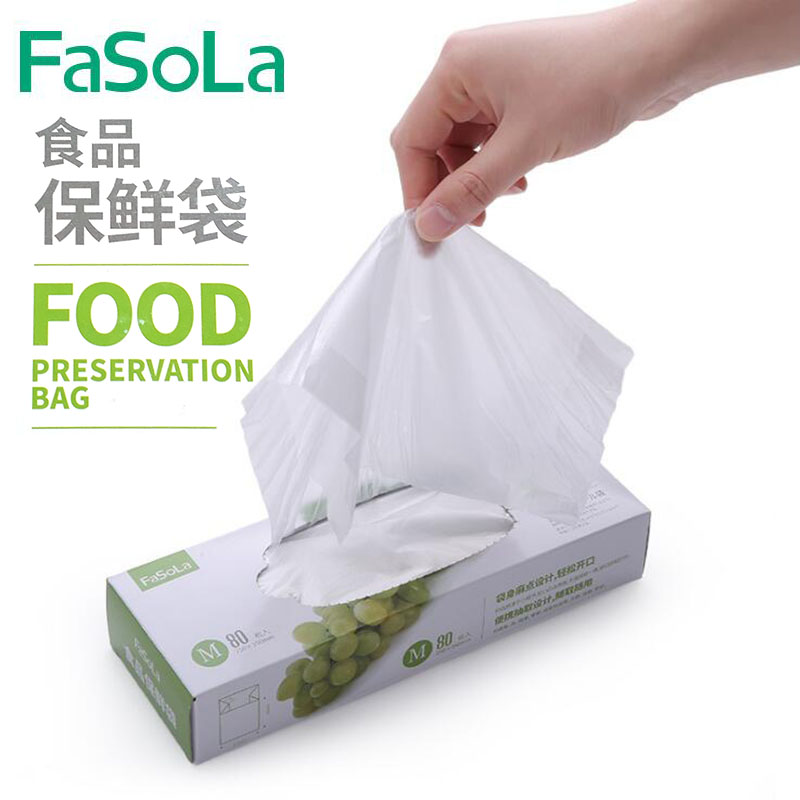 Household health preservation bag one-time thickening large continuous roll bag small hand tearing bag medium food bag