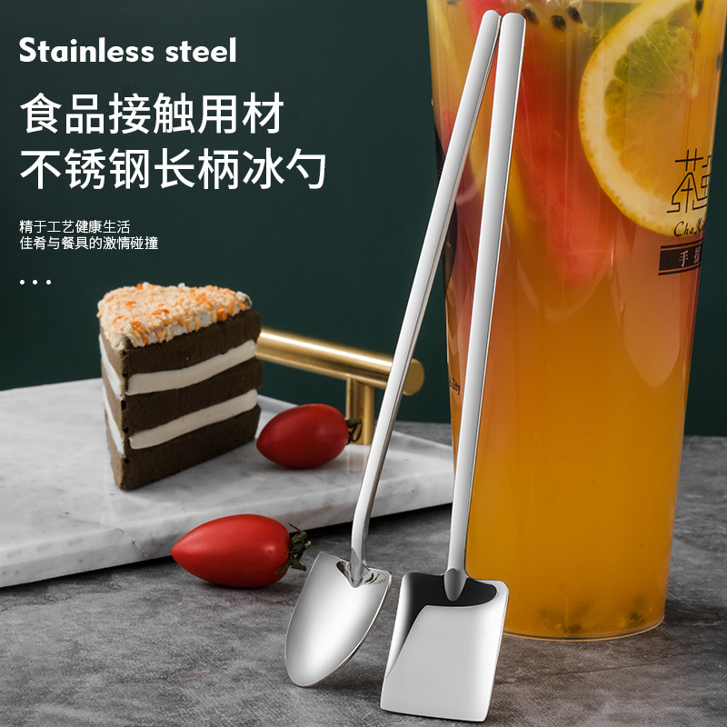 Creative Iron Dpa Sweet Spoons Spoon 304 Stainless Steel Cute Scoop Spoon Shape Spoon Budding Spoon