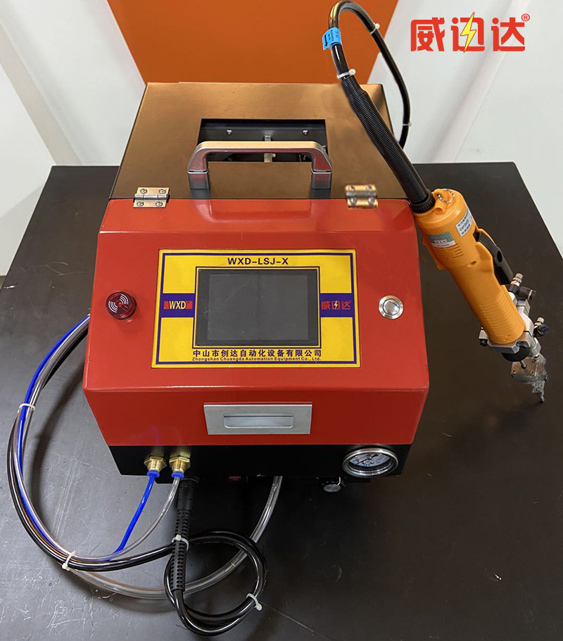 Hand-held automatic screw machine Pneumatic blow automatic twist screw machine Nozzle clip tip screw machine custom