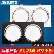 Double headlight LED rectangular 14W ceiling grille 6W projectile 18 embedded ceiling lamp double row bile lamp