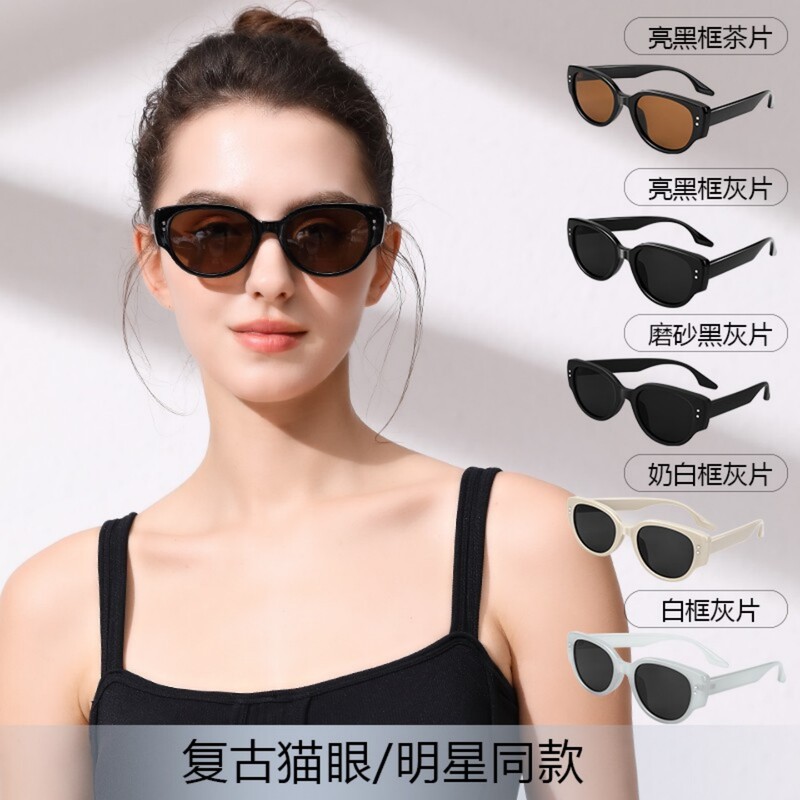 Sunglasses 2026 New Model for Women, Can Be Customized with Prescription Lenses, Men's Polarized Driving Frames, Outdoor Sun Protection, Uv Protection