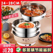 Electric steam boiler Steamed Cage Bag breakfast Boiled Egg machine Shenzhener Steamed Egg machine Commercial non-stick automatic power off Home Small