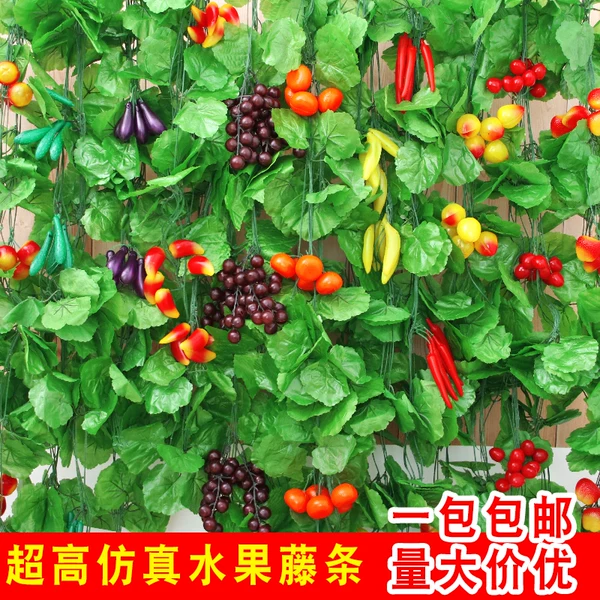 Товары от 俊博花业