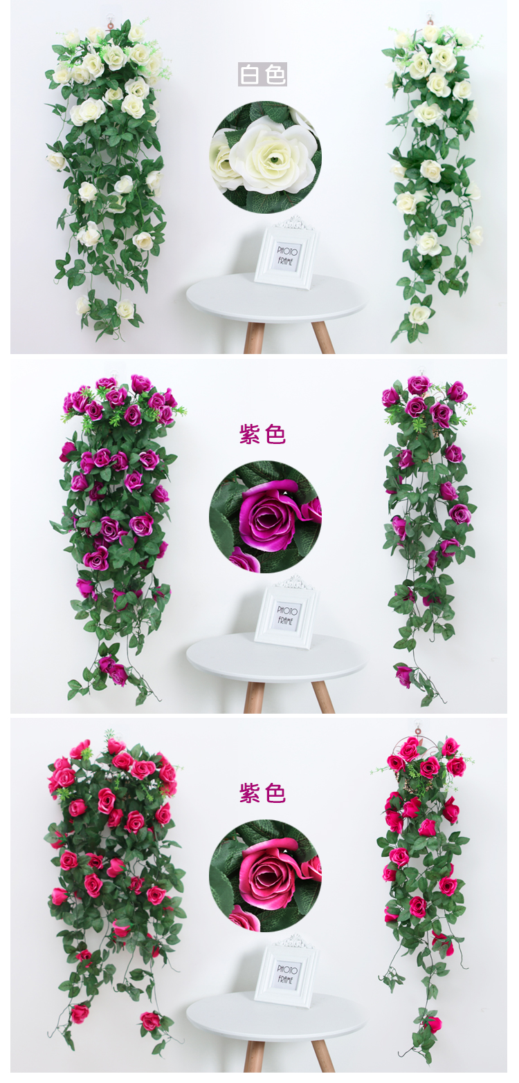 Mô phỏng hoa hồng mây giả hoa treo giỏ trang trí hoa cây nho nhựa hoa mây trong nhà phòng khách treo tường - Hoa nhân tạo / Cây / Trái cây chậu hoa giả
