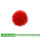 Угул травяной шарик красный (25 см)
