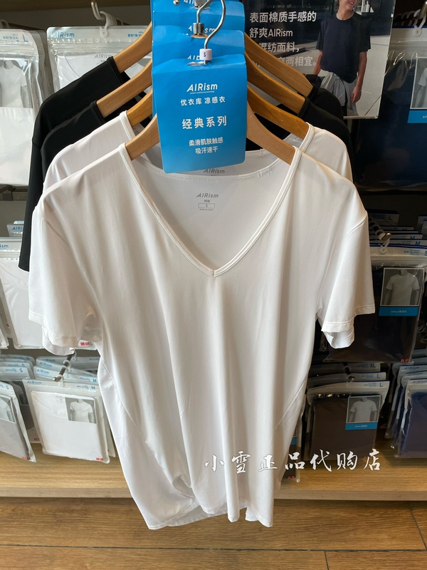 Airism V-Neck T-Shirt/Short-Sleeved Uniqlo Men's Clothing 26 Spring and Summer New Style 482510 Airism V-Neck T-Shirt/Short-Sleeved Uniqlo Men's Clothing 26 Spring and Summer New Style 482510