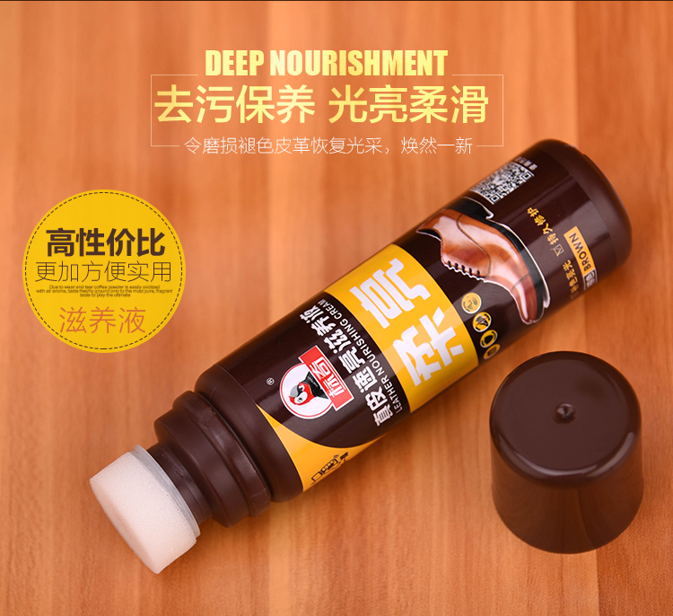 xi đánh giày dạng kem	 Biaoqi chất lỏng đánh bóng giày da giày giày nhân tạo quần da túi da túi da bảo trì làm sạch chất chăm sóc - Nội thất / Chăm sóc da 	hộp dưỡng áo da