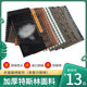 ອຸປະກອນເສີມ Recliner ຂະຫນາດໃຫຍ່ All-purpose fabric beef tendon rope tie-down fabric folding nap chair anti-crack elastic band Teslin cloth