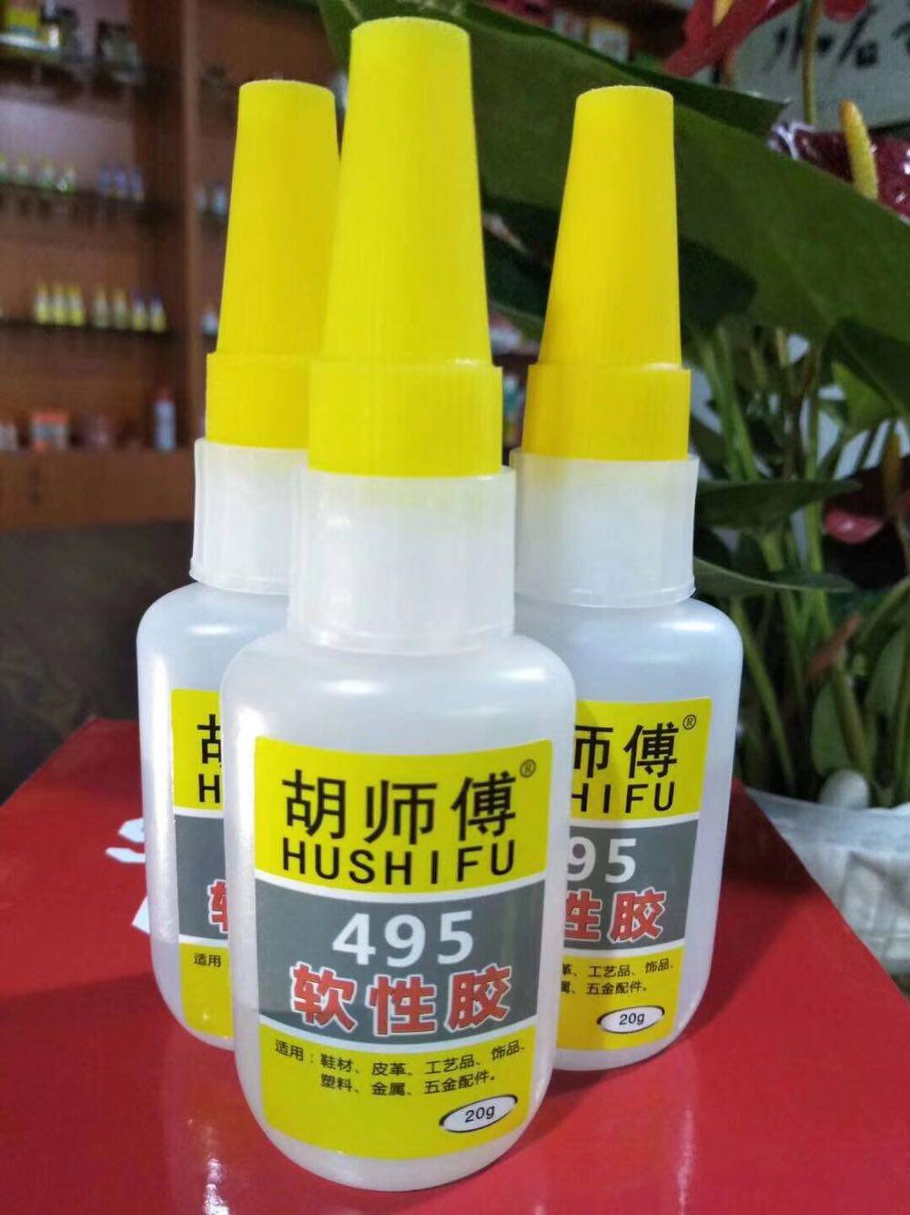 Soft quick-drying glue strong leather soft glue special fast sticky wood sticky shoes special glue 5 sticks
