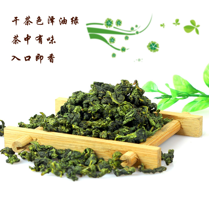 Fujian Anxi Alpine Tieguanyin Oolong Tea Dragonfly Head Tea Xincong Tea