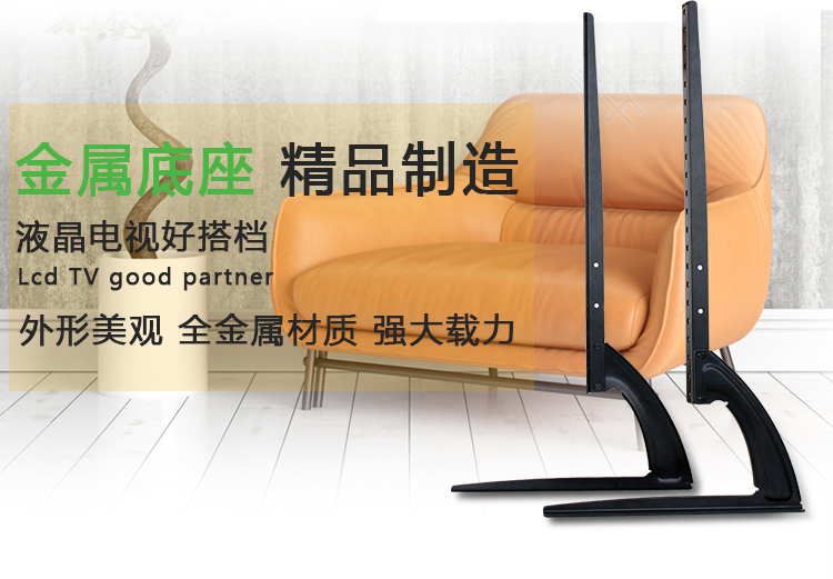 LeTV TV phổ cơ sở 3X55 inch super 3 X50 super 4X50 super X3-55 super 4 X55 X65S gắn kết - TV tivi 65 inch giá rẻ