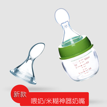 Universal Bay Pro Rice Paste Pacifier Silicone Feeding Rice Flour Feeding Miller Pacifier Spoon loves to squeeze the coveting spoon soft