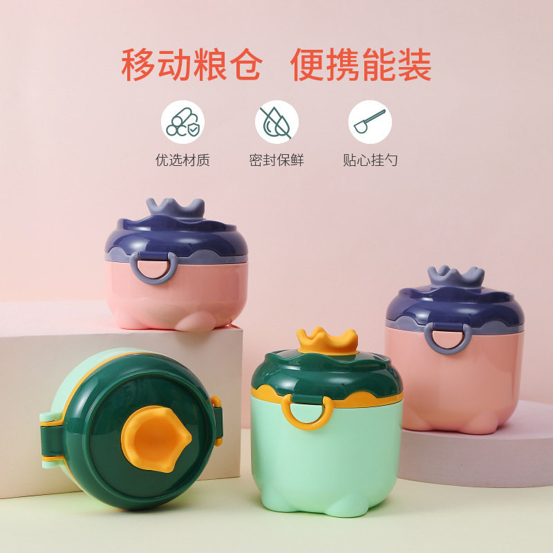 Baby milk powder box portable out of large capacity Crown milk powder snacks Packaged Milk Powder Box