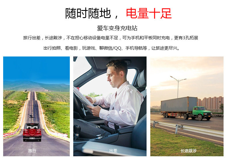 SD-1904 Одноточечная и двухлетная распределение питания_03