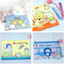 File bag A4 cartoon single layer student zipper test paper storage bag portable file file bag file bag ticket bag
