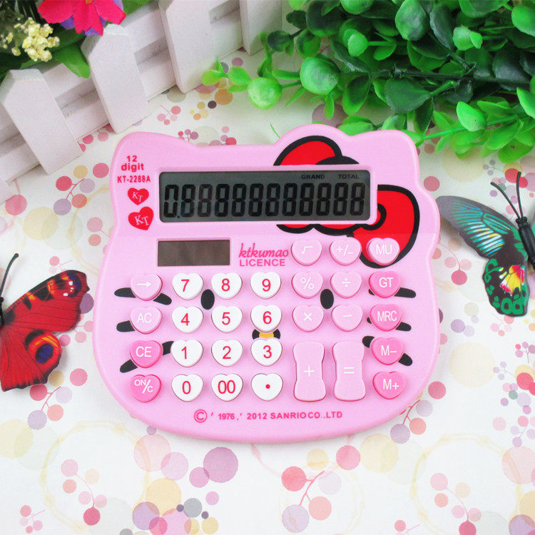 Computer Cornetto Function 12 Digit Calculator Office Creative Student Portable Solar Computer