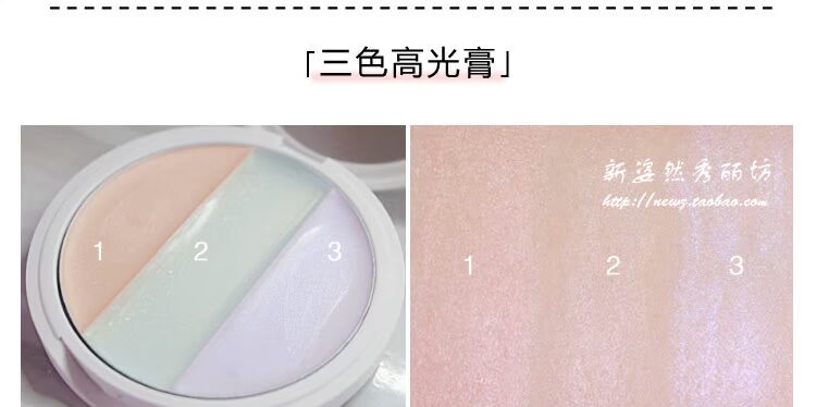 Quá tuyệt cho lớp học nghệ thuật ba màu năng lực sửa chữa phấn má hồng phấn nổi bật dạy đúng và sai highlight 3ce