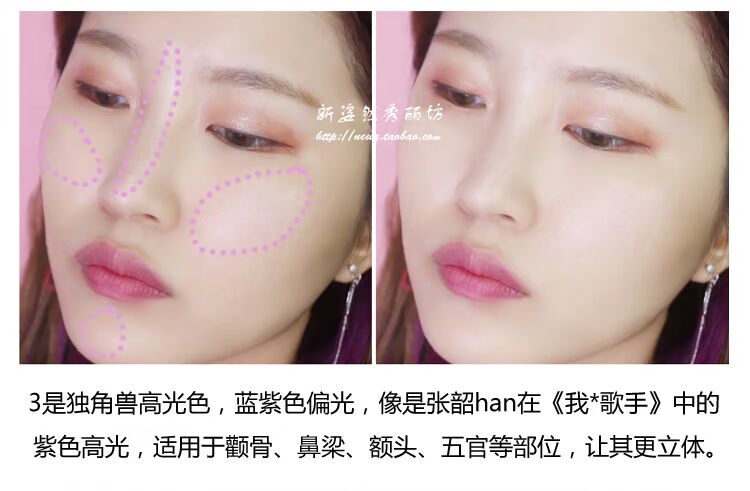 Quá tuyệt cho lớp học nghệ thuật ba màu năng lực sửa chữa phấn má hồng phấn nổi bật dạy đúng và sai highlight 3ce