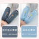 Lotus Color Fruit Style Color 2 пары