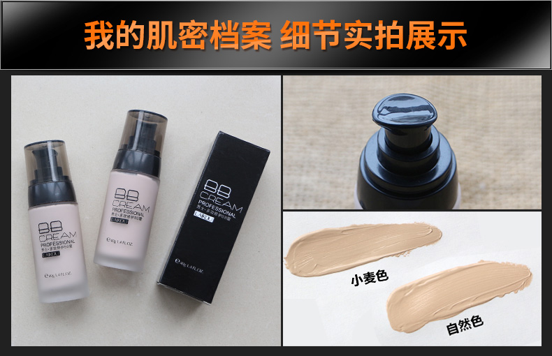 Kem nền dành cho nam BB Cream Kem che khuyết điểm Kem trị mụn cách ly Kem nền màu tự nhiên Mỹ phẩm trang điểm Người mới bắt đầu - Mỹ phẩm nam giới 	các mỹ phẩm cho nam