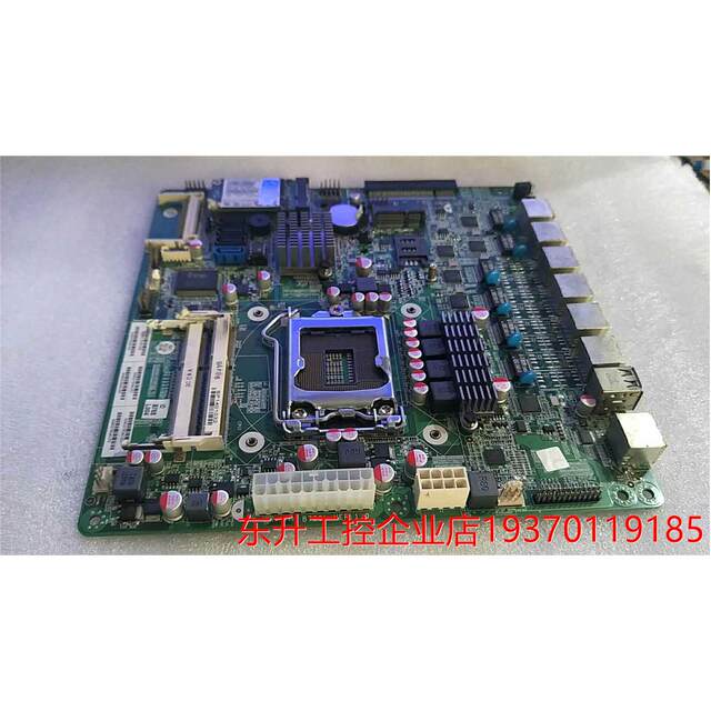 Yanyu Industrial Control B75SL ກັບ 6 ports ເຄືອຂ່າຍ BYPASS soft routing motherboard Sea Spider Soft Routing Flow Control Master