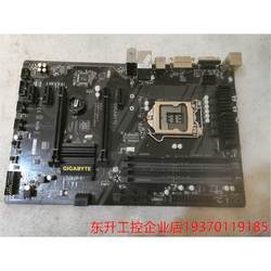 Gigabyte GA-B250-D3A 1151-pin DDR4 ທີ່ມີການໂຕ້ຕອບ VGA+DVI ປະສົມປະສານກະດານດໍາ