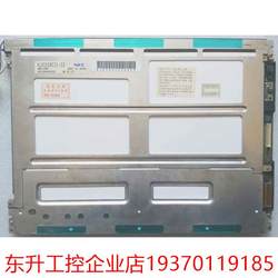 NEC 12.1 인치 자수기 LCD 디스플레이 NL8060BC31-02 CNC TFT800X600 LCD 화면 토론