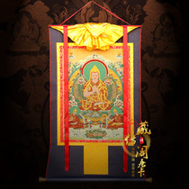 Tibetan Chuan Ge Tsongkhapa master Thangka brocade State Tang Gelugpa School Zongkaba master and disciple three embroidered Thangka paintings