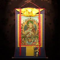 Three Thangkas of the Lotus Master Lotus Sheng Da Shi hanging painting Tibetan hand-painted embroidery Town house decoration Chishong Dezan silent protection