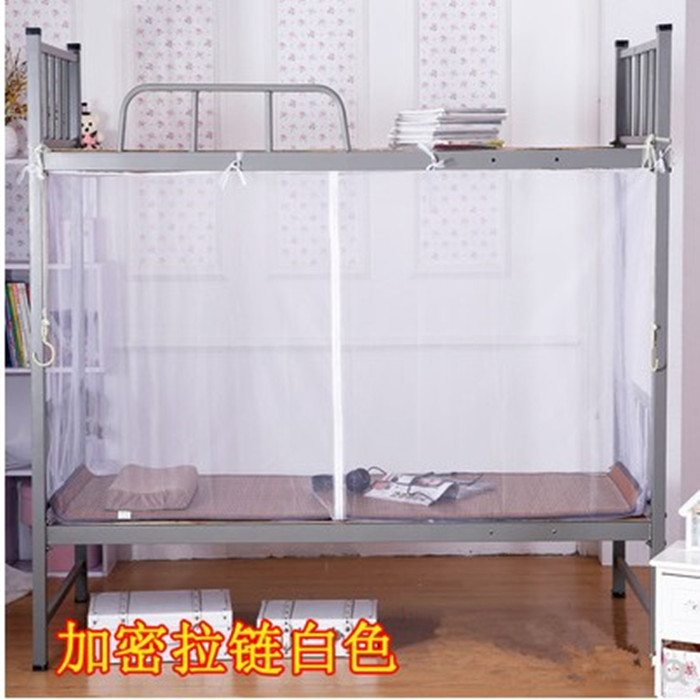Khóa kéo sinh viên màn chống muỗi giường dây kéo rộng 0,9 m dài 2 m cao 1,5 m đặc biệt mã hóa ký túc xá ký túc xá - Lưới chống muỗi mùng ngủ đẹp