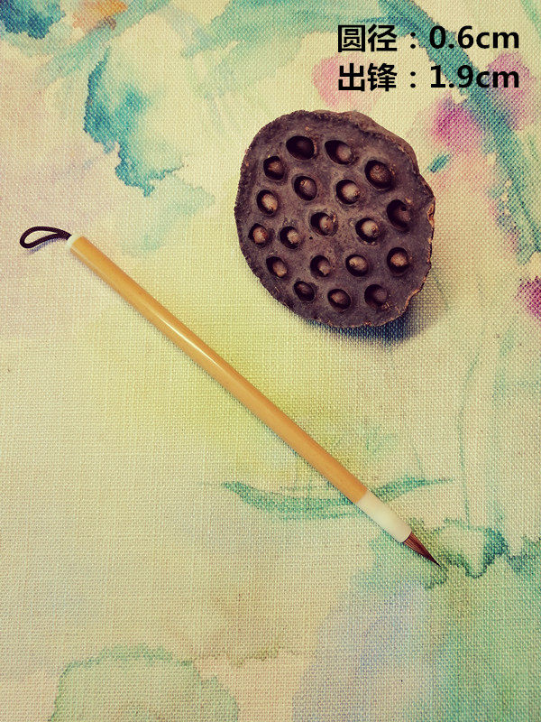 The pen - grade ancient chicken and purple wolf little ex - title French painting practice is suitable