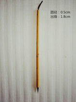 Zhous Wen-Heart Pen Zhuang Purple Wolf small block and calligraphy items of calligraphy and calligraphy