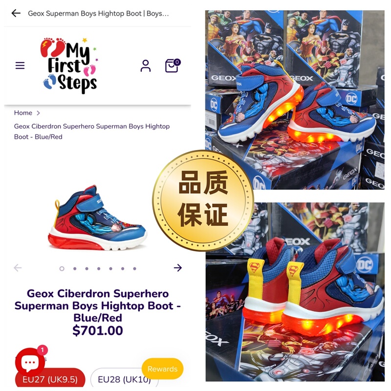 Purely Original Children's Casual Shoes, New Cartoon Sneakers for Boys and Girls, Mid-Low Top Flashing Running Shoes, Breathing Children's Shoes