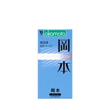 【进口冈本】经典超薄裸入避孕套10片券后12.9元包邮