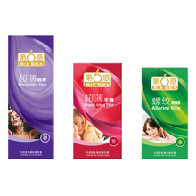 阿里健康！【第六感】超薄避孕套40只装