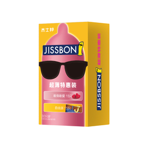 【旗舰店】杰士邦超薄避孕套30只礼盒装