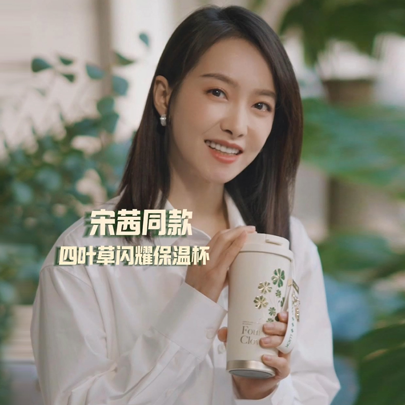 GERM四叶草2025新款保温杯咖啡杯女生高颜值水杯子新年生日礼物T GERM四叶草2025新款保温杯咖啡杯女生高颜值水杯子新年生日礼物T
